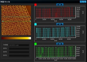 AFM5000_sample2-300x134