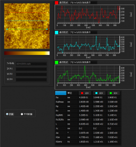 AFM5000_sample3-300x134