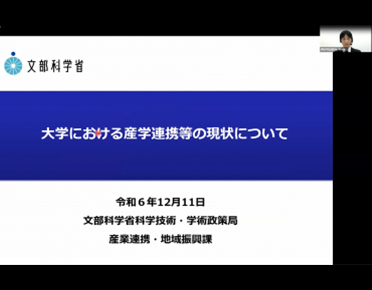 GTI_news_00003