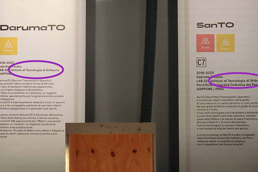 Gabriele robot1