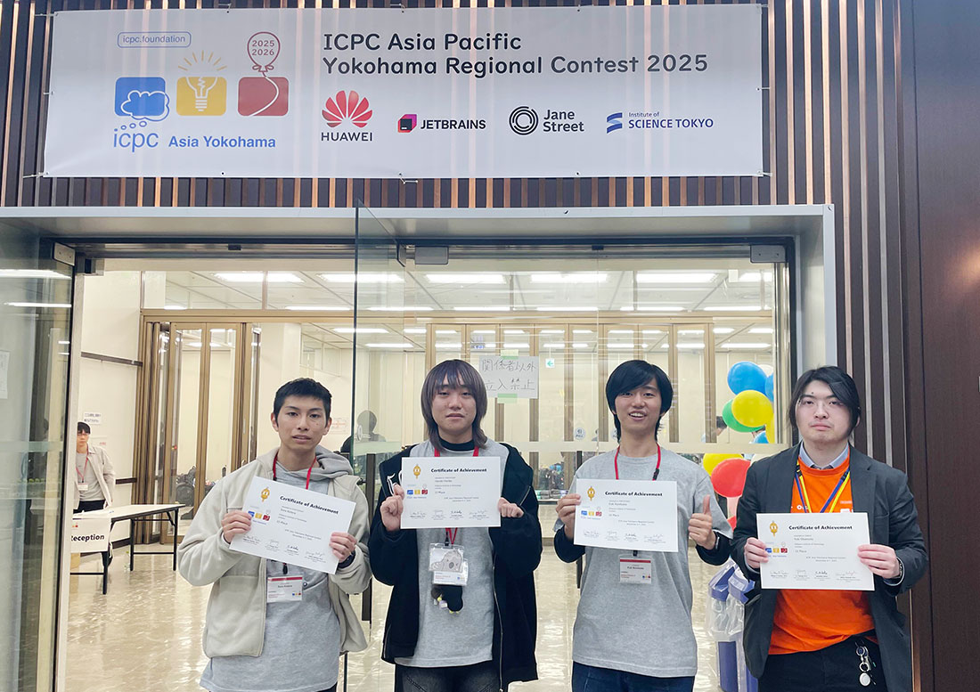 ICPC2025sashikae