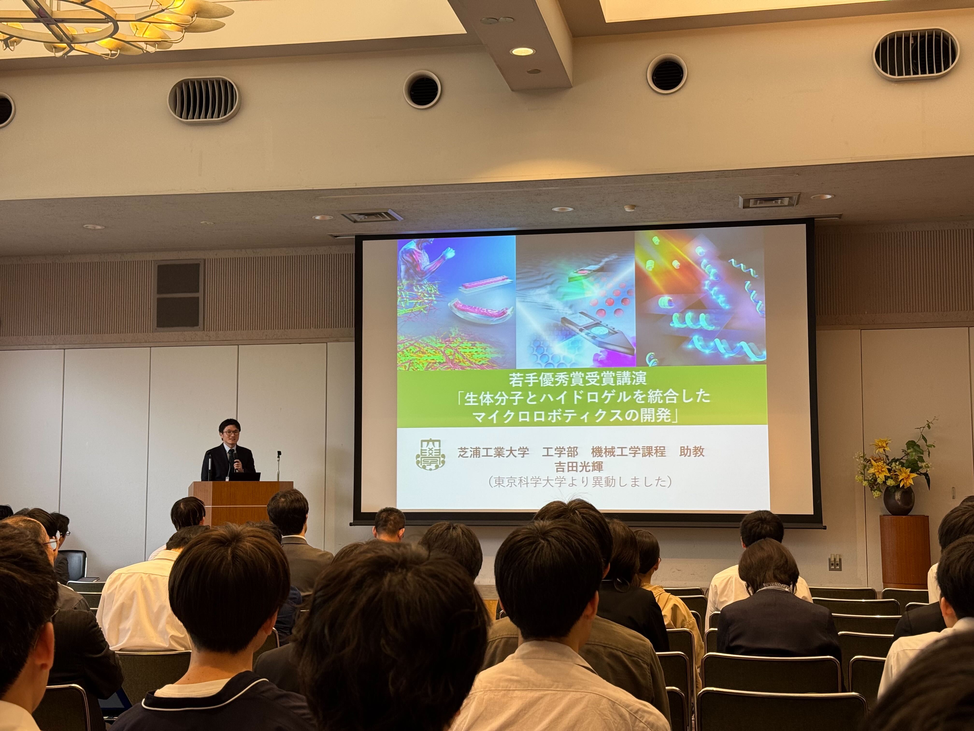 IMG_1514_YOSHIDA Koki
