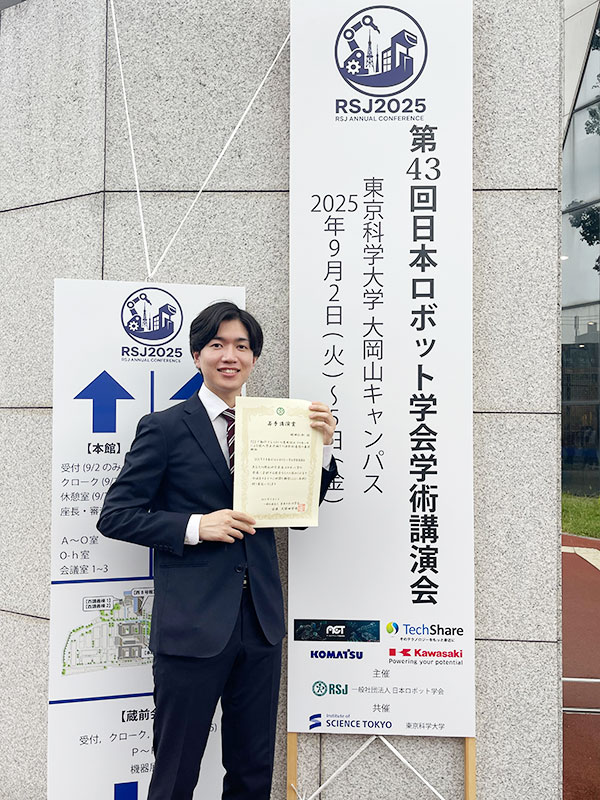 IMG_3617_FUKUDA-Towa