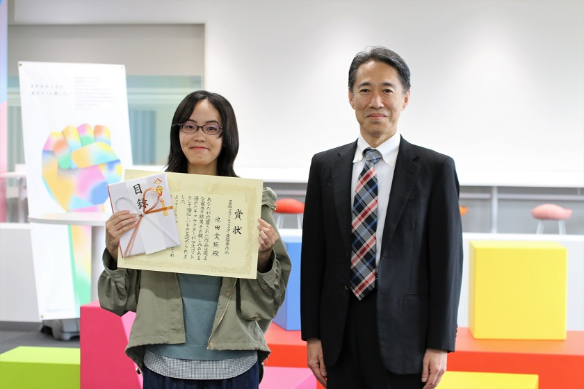 IMG_8632 - 840_560.JPG