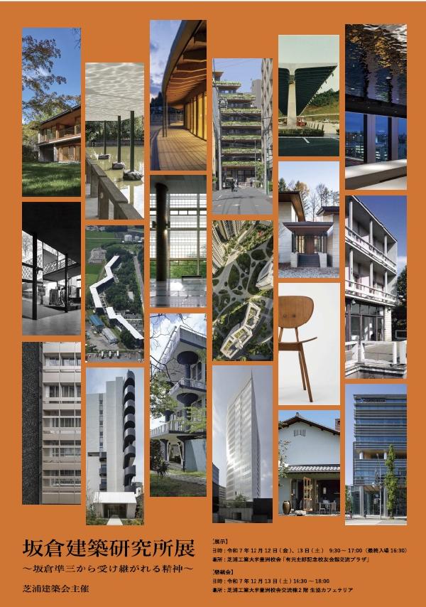 INFOID_image1000366_thum