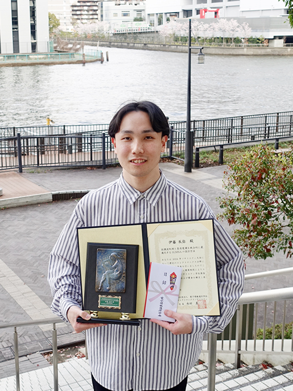 ITO-Tatsuya