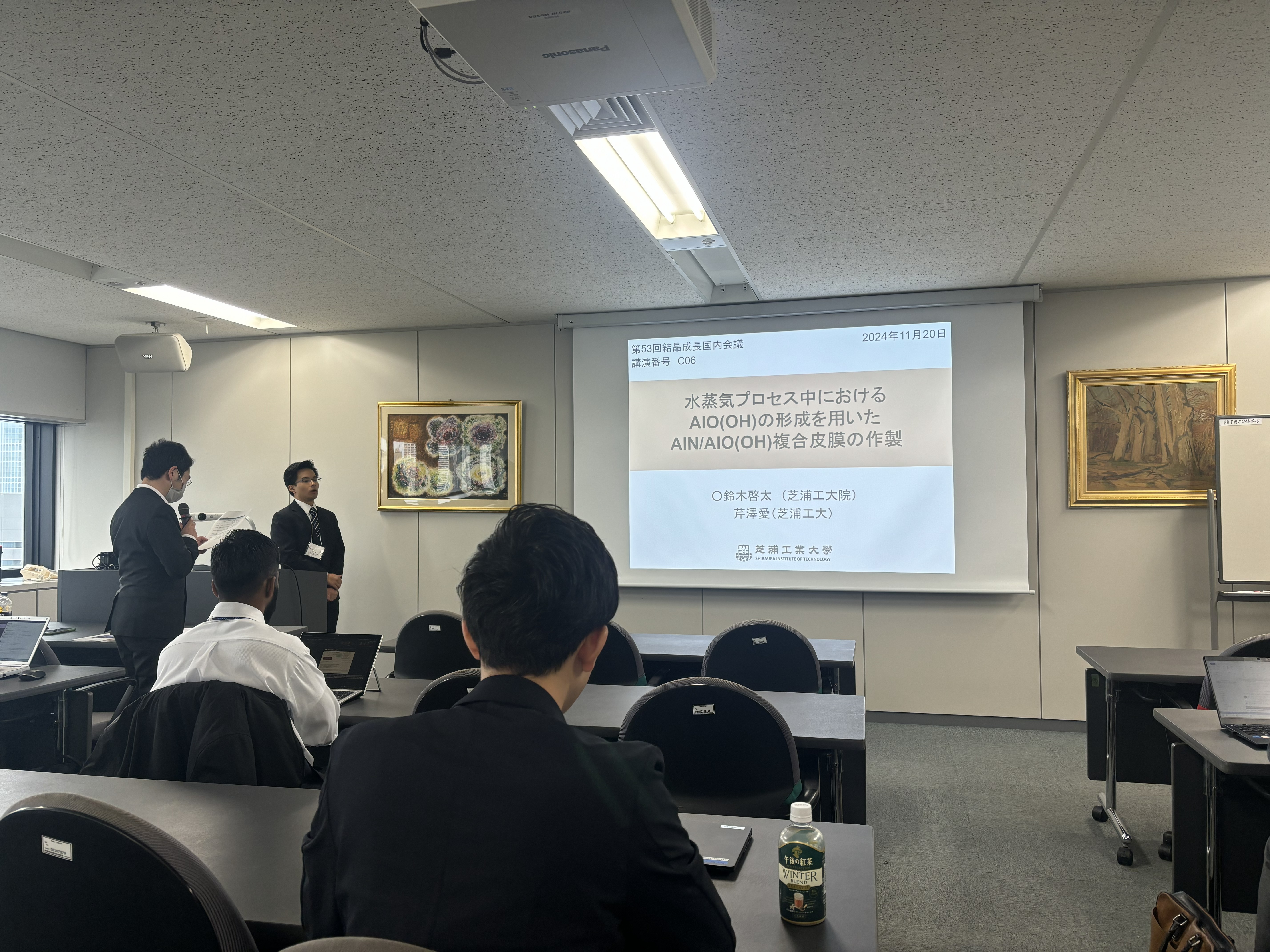 MB22501_鈴木啓太_学会発表