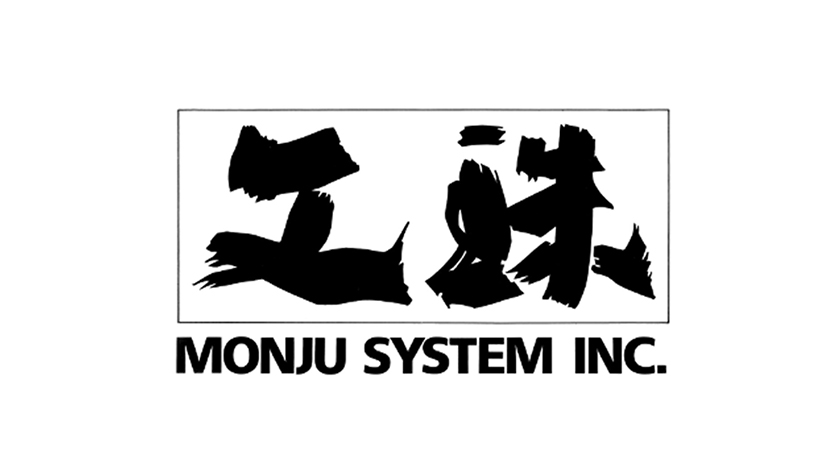 MonjuSystem