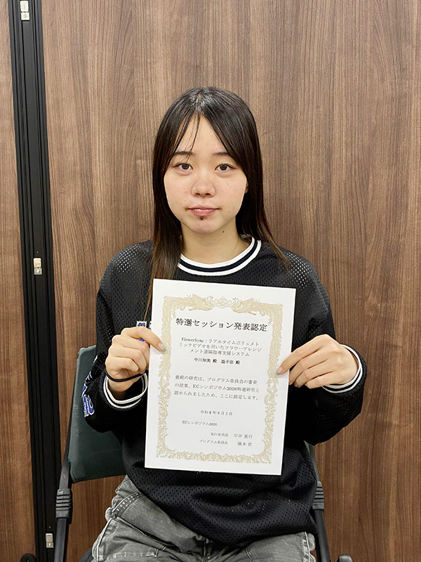 NAKAGAWA-Tomomi