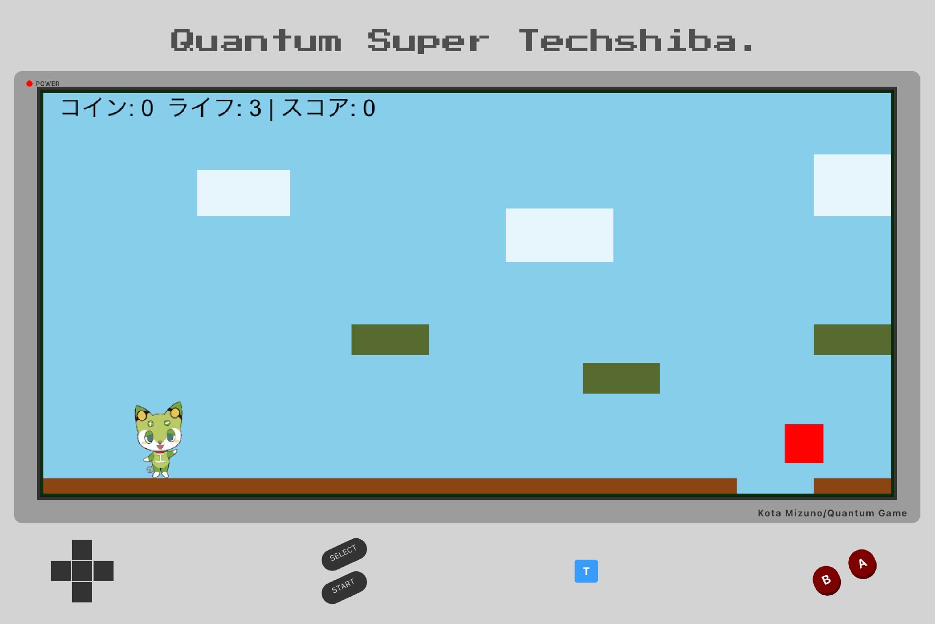 QuantumSuperTechshiba