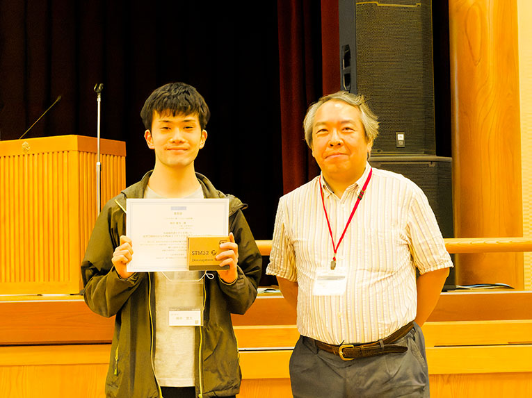 SHIMANAKA-Yudai