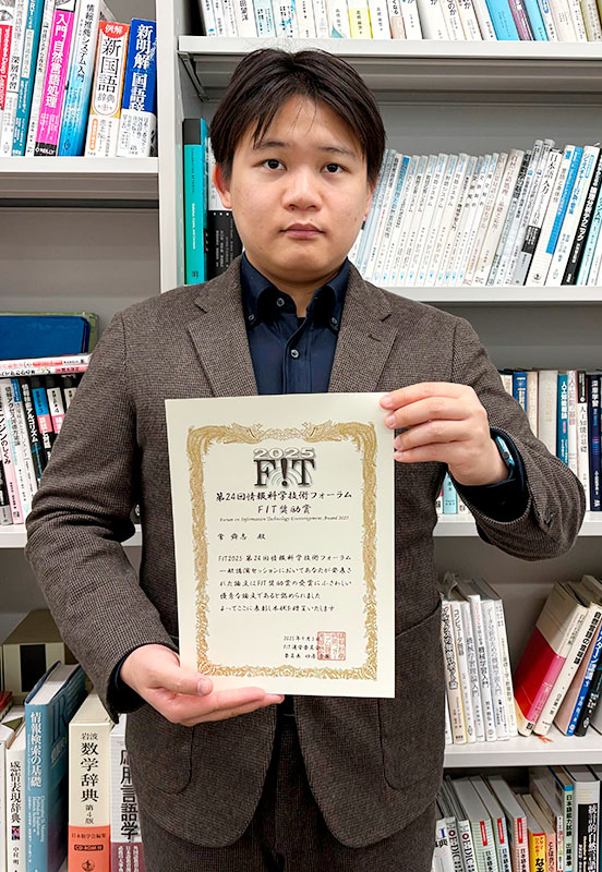 SUGIMOTO-Tooru
