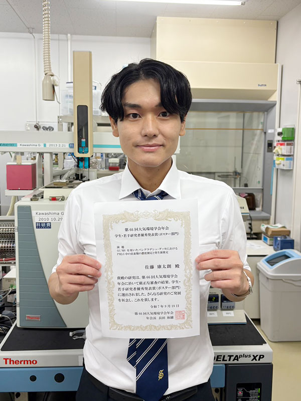 S__109010953_KAWASHIMA-Hiroto