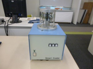 SmartCoater-300x225