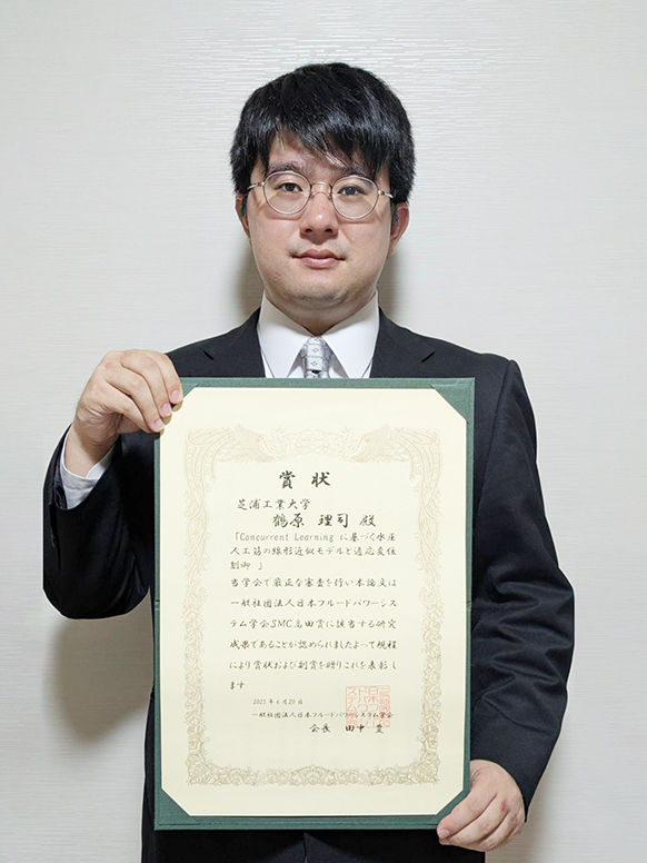 TSURUHARA-Satoshi-2