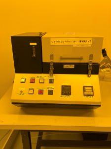 UV-1