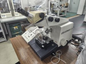 Ultra_Microtome