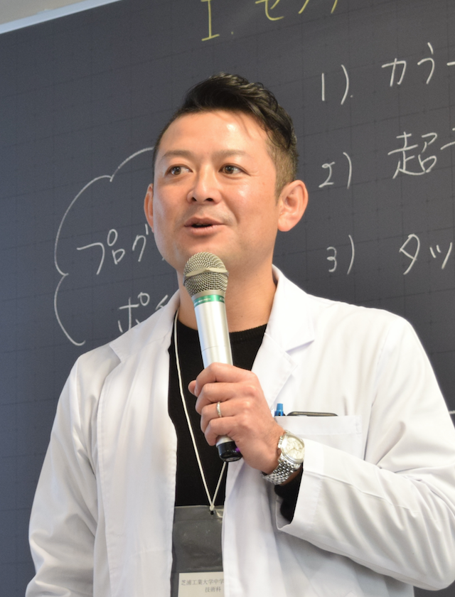 2足歩行ロボットプログラミング体験 岩田先生