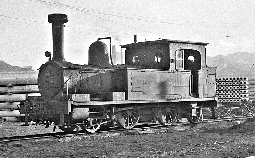 鉄道 第一講 上武鉄道4号機 840