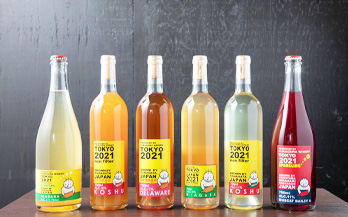 24a102_image_wine1