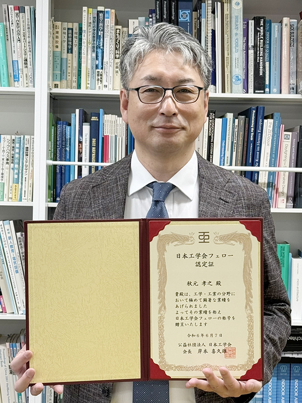 akimoto202406