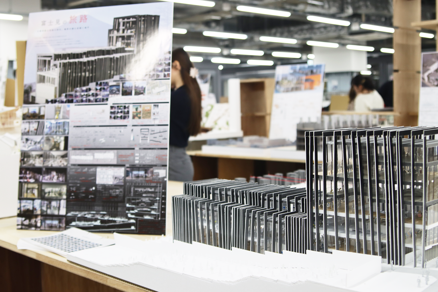 archi4