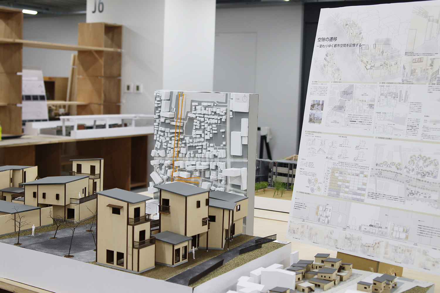 archi7