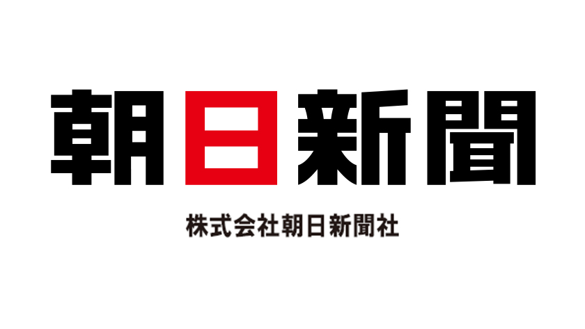 asahi