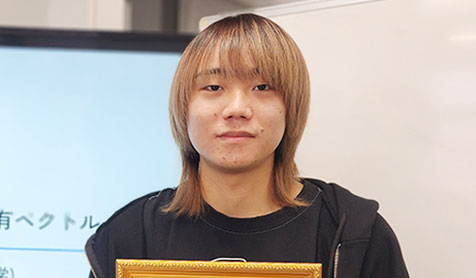堀毛晴輝さんが第23回計算数学研究会にて優秀講演賞を受賞｜芝浦工業大学