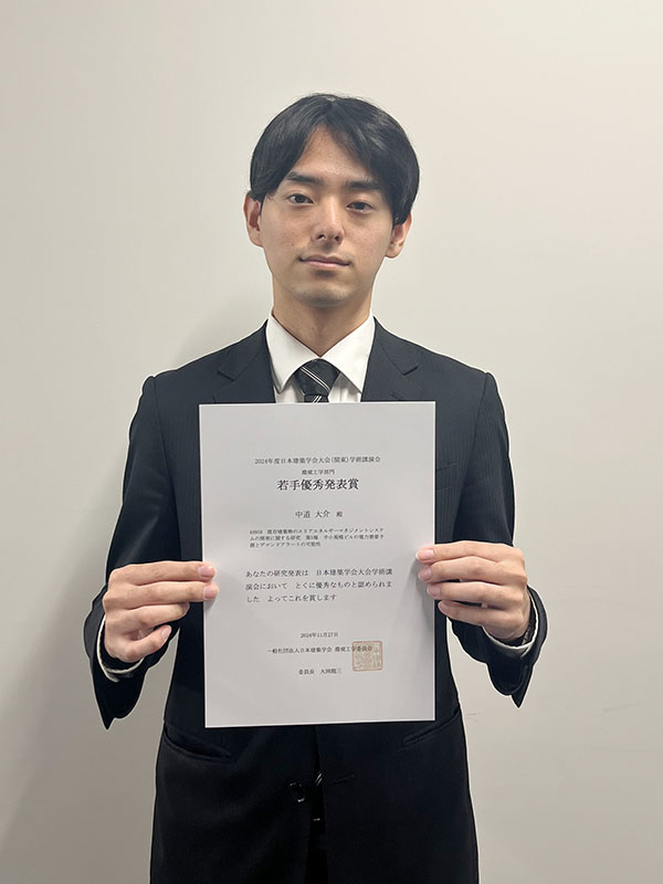 image2_NAKAMICHI-Daisuke_R