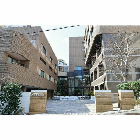 kifu-atami