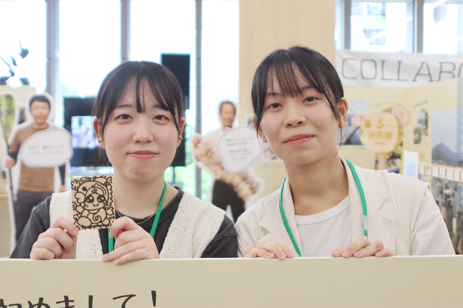 kihokou4