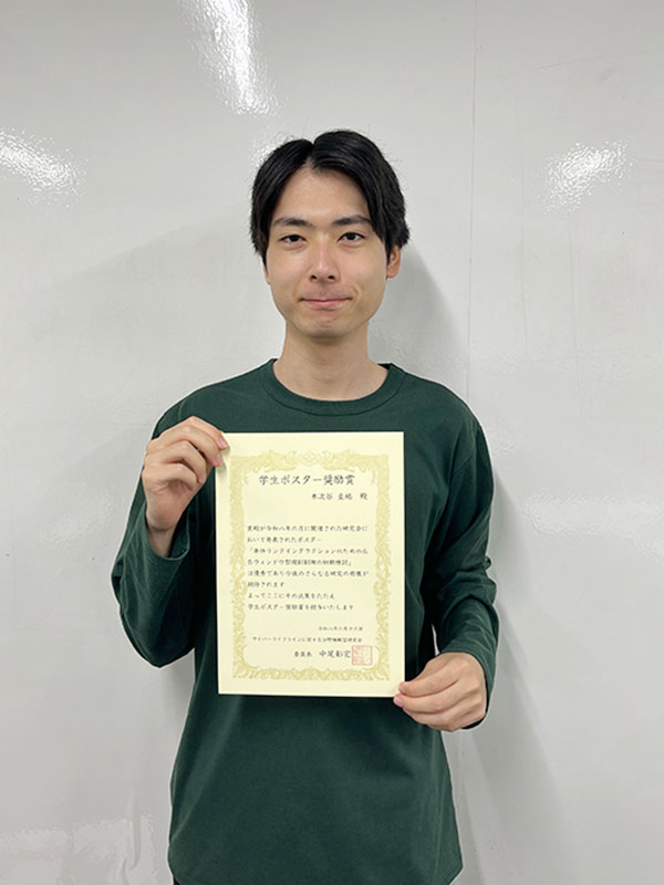 kiziyakeisuke