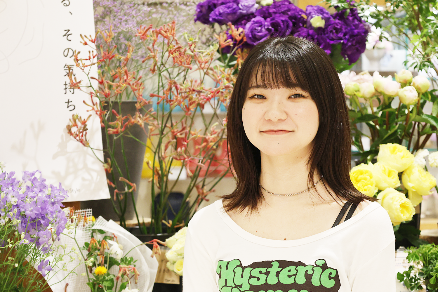 kotoba1