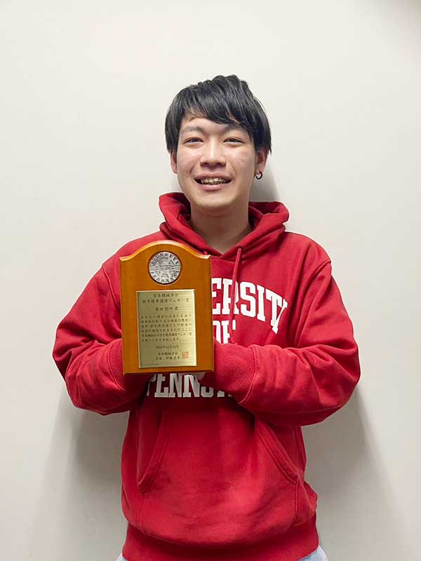 kuwata
