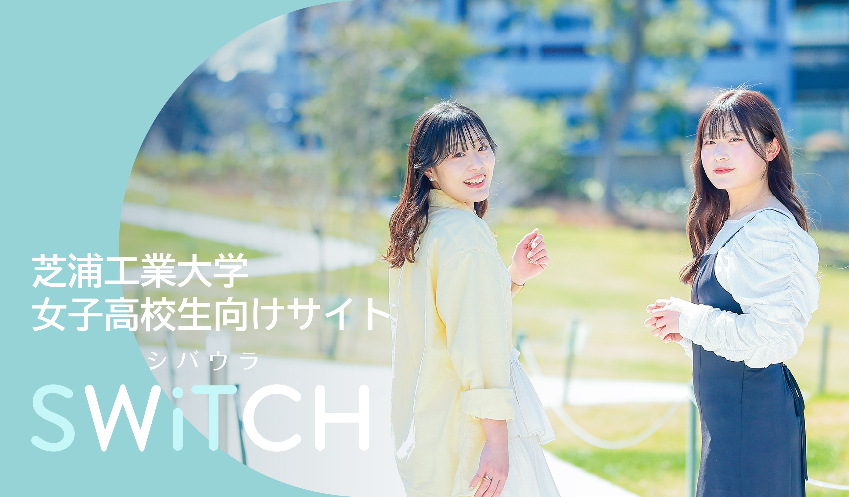 mainvisual-slide0000001