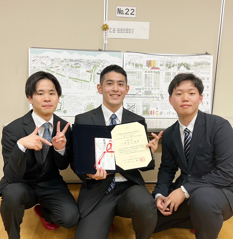 nishiyama