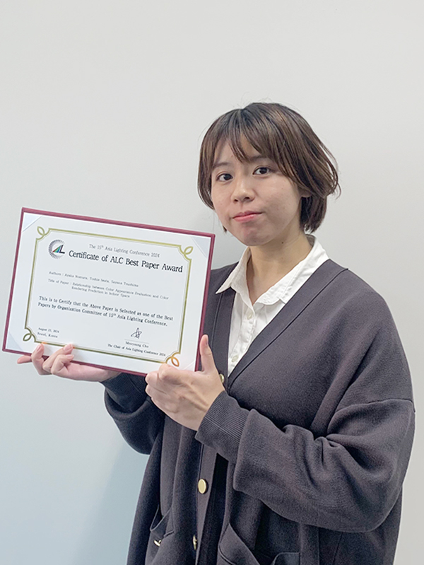 nomura