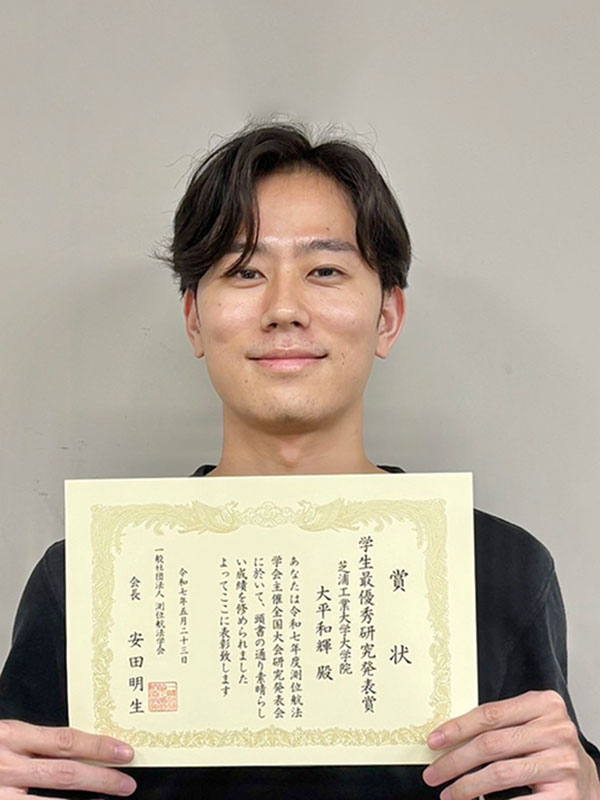 ohira_gnss