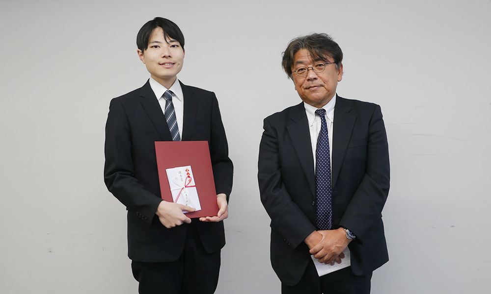 ohno-3