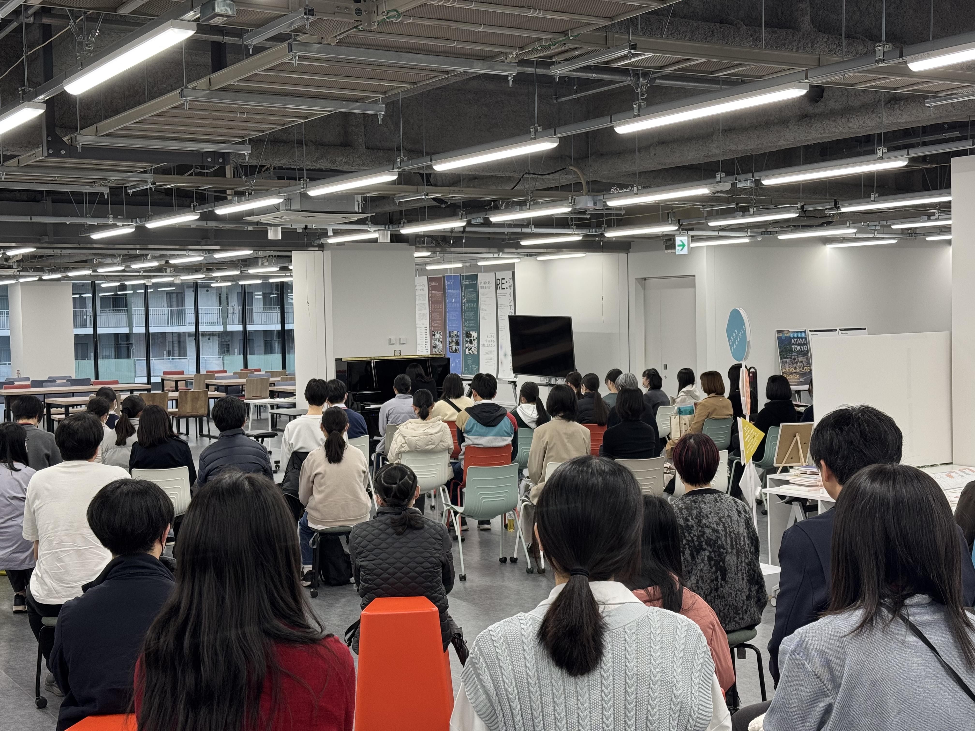 piano_event_260320_2