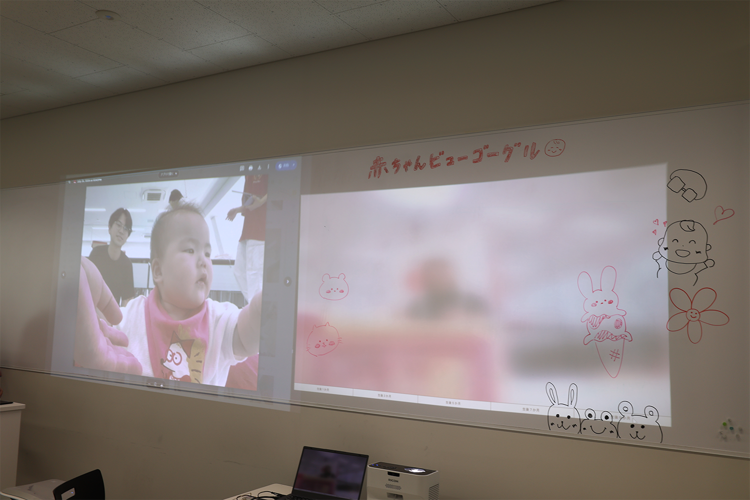 saishu5