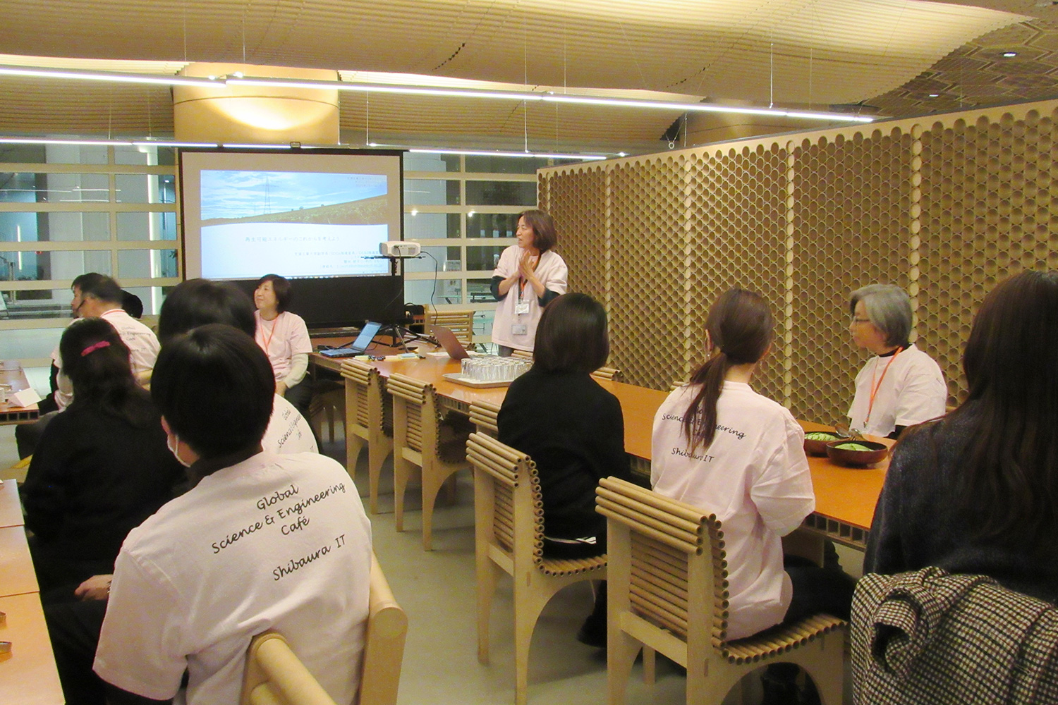 sciencecafe008