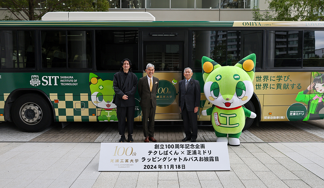 shuttle bus1