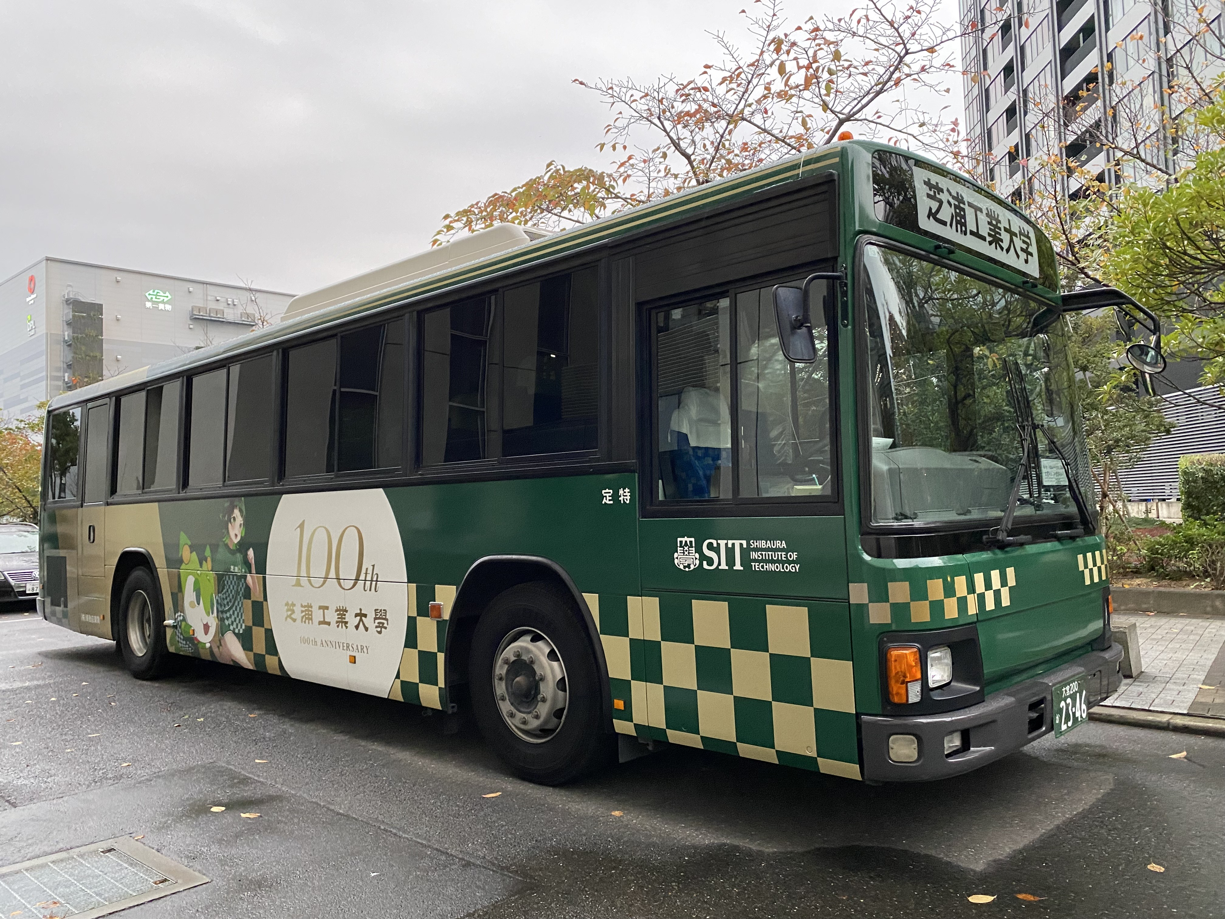 shuttle bus2