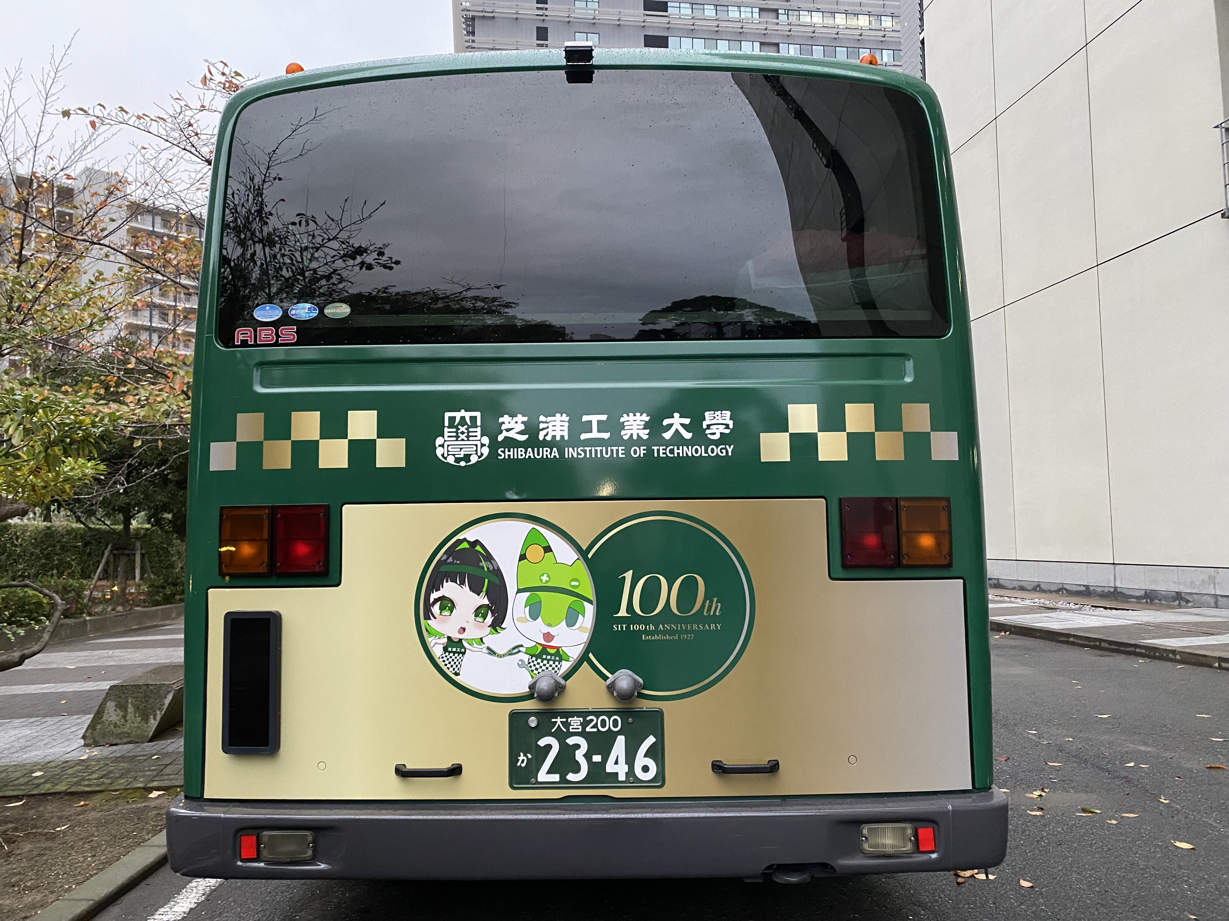 shuttle bus3