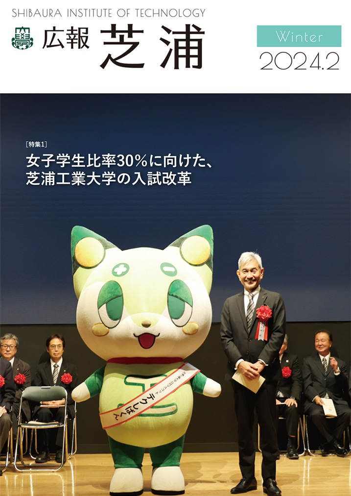 small_202402