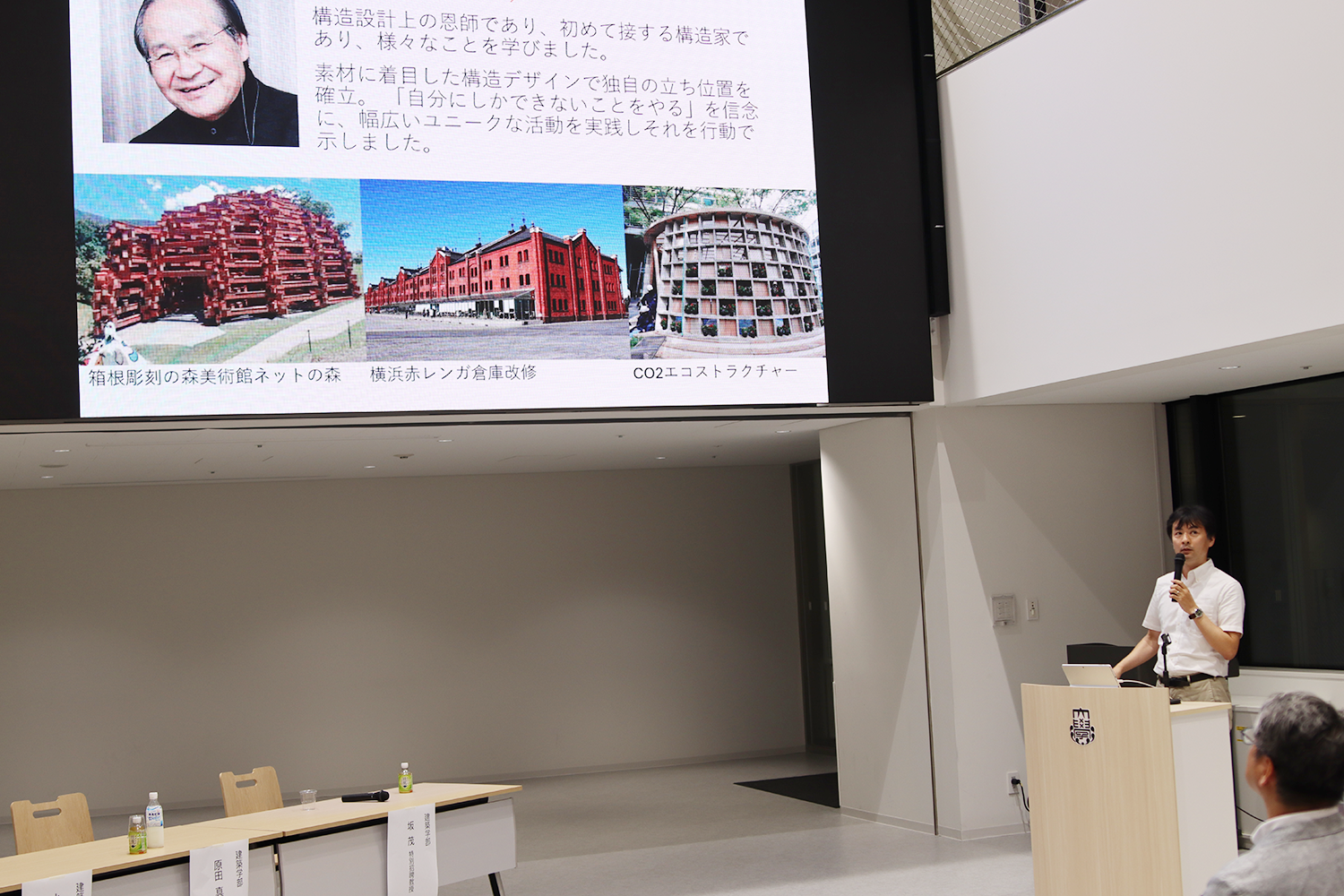 talk16