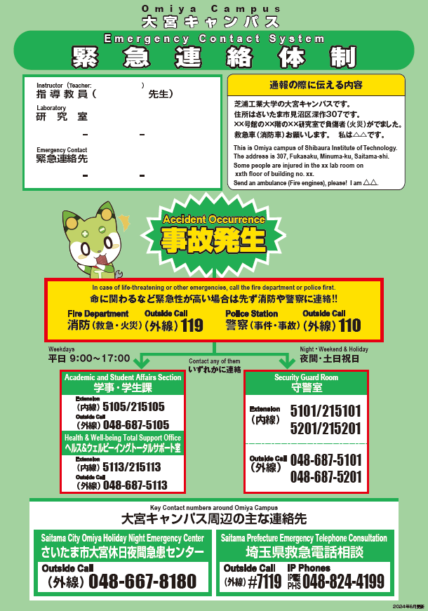 画像 (1)