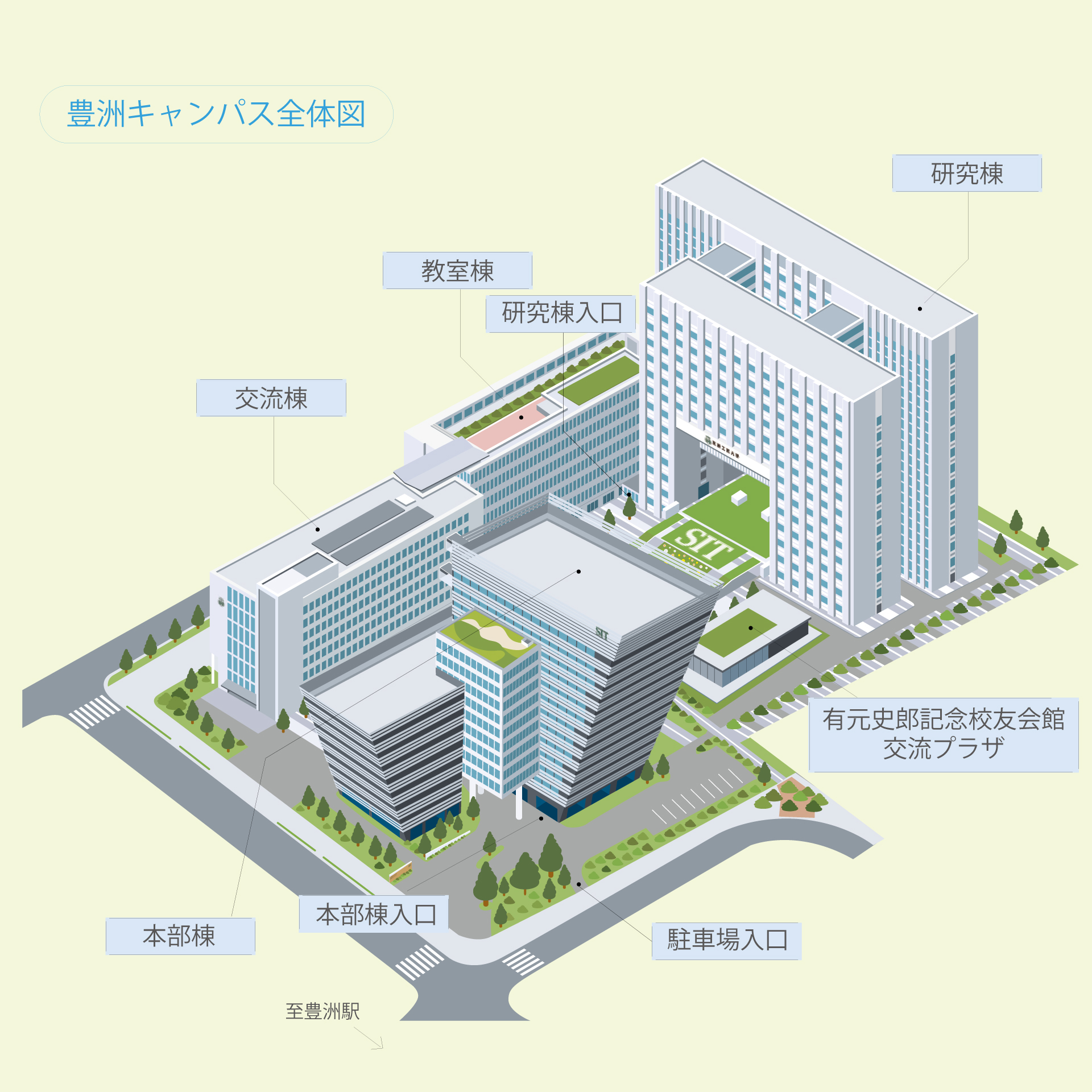 toyosu_20250620